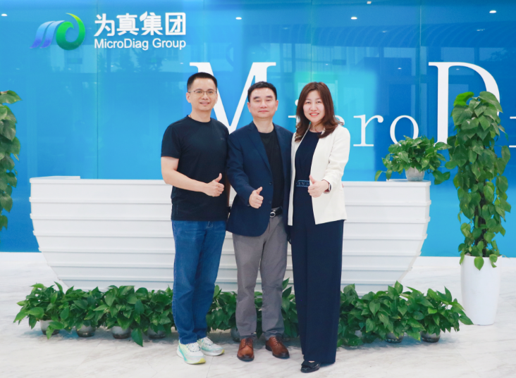 华大基因副总裁刘娜、彭智宇一行拜访